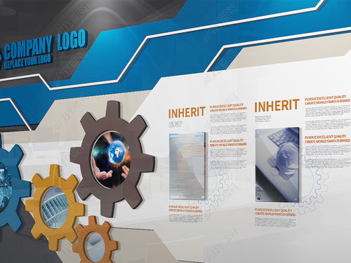 科技公司企業(yè)文化墻大氣公司形象墻圖片 設計效果圖下載