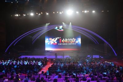 央視名嘴楊禹心動(dòng)安徽，盛贊“做安徽人真棒”